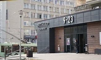 В «Виталюре» рассказали, что сейчас с долгами компании
