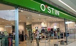 «Яндекс» запартнерился с сетью магазинов O′STIN. Она работает и в Беларуси