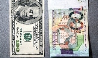 Доллар в Беларуси упал ниже 2,9 рубля впервые за 31 месяц