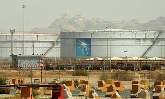 Крупнейшая нефтяная компания Saudi Aramco после атаки дронов приостановила работу завода