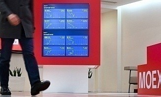 ЕБРР продал акции Мосбиржи с огромным дисконтом и налогом на выход