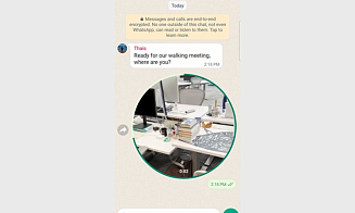 WhatsApp запустил «кружки», как в Telegram