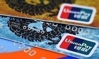 Впервые в истории. UnionPay обошла Visa по объему операций по картам