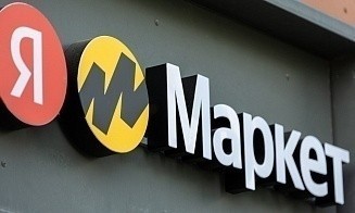 «Яндекс Маркет» запустил продажу мебели под своим брендом. При чем здесь Беларусь?