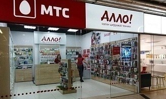 В интернет попали данные клиентов еще одной белорусской компании