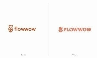 Цветочный маркетплейс Flowwow  провел ребрендинг