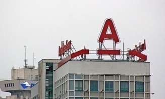 Белорусской «Альфе» — 15. Чем отличился банк за годы работы в нашей стране 