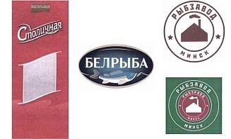 «Морская гавань» регистрирует товарные знаки «Белрыбы»