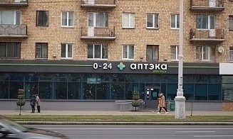Стало понятно, как в Беларуси будут рассчитывать предельные отпускные цены на лекарства