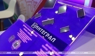 «Интеграл» создал «дочку» в России