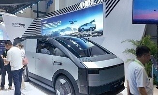  В Китае запустили пробное производство летающих автомобилей
