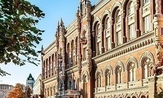 Нацбанк Украины впервые за год снизил учетную ставку