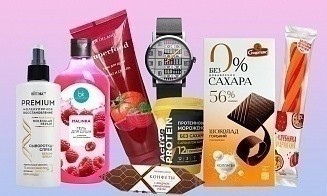 Гель для душа со свеклой и веганские сыры. 10 новинок от белорусских брендов