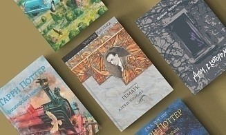 Зачем руководителю «Гарри Поттер»? Топ книг от замдиректора по маркетингу Mark Formelle