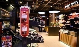 В Беларуси начали продавать банковские карты в супермаркетах и на заправках