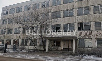 В Гомеле со скидкой 90% продают имущество крупного застройщика