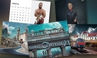 Календарь как язык общения: зачем он маркетологам и всем нам в 2025 году