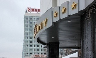 Какие отели откроют и отремонтируют в Минске в 2025 году