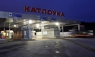 Очереди в «Котловке» 11 апреля могут стать больше. Узнали почему