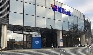 Форекс-площадка MTBankFX прекращает работу