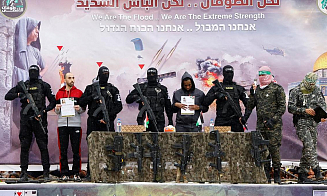 Израиль и ХАМАС снова обменялись пленными