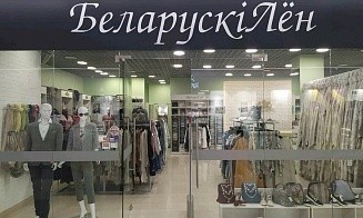 В «Беллегпроме» пообещали пошить 50 тыс. льняных рубашек и рассказали об экспорте