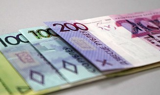 Осталось меньше суток на подачу декларации в налоговую. Уверены, что вас это не касается?