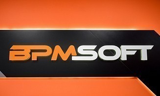 Как устроена автоматизация на базе BPMSoft
