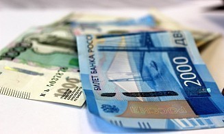 Банк России девятый раз подряд снизил ключевую ставку