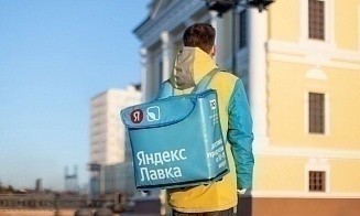Сколько можно зарабатывать, устроившись курьером в Яндекс Лавке в СПб?