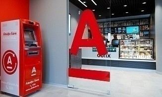 Из-за перебоев с интернетом в Беларуси могут не работать банкоматы