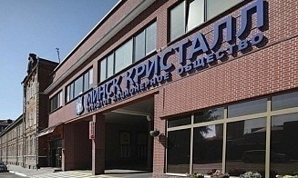«Минск Кристалл» судится с россиянами за товарные знаки