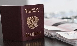 Путин упростил выдачу российского гражданства для белорусов