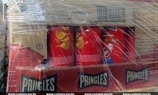 В Беларусь хотели провезти партию чипсов Pringles по заниженной в 5 раз стоимости