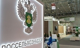 Россельхознадзор ограничил ввоз молочной продукции трех белорусских предприятий 