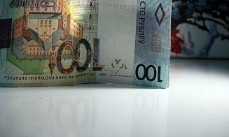 Нацбанк сообщил о росте отрицательного сальдо во внешней торговле Беларуси в 2,5 раза за год