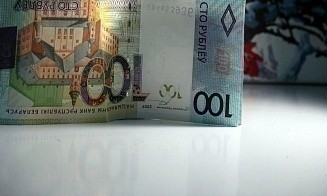 Как погода влияет на курс рубля и почему падает биткоин. Прогноз по валютам и крипте 