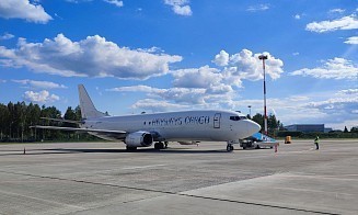 В Беларусь начала летать армянская авиакомпания. Но билеты на рейсы не продают 