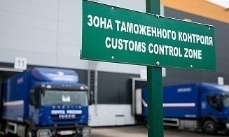 В Беларуси освободили от уплаты НДС ввоз уникального импортного оборудования