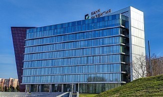 В Беларуси установили сумму гарантий Банка развития для малого и среднего бизнеса в 2026 году