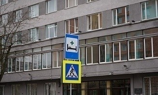 Как будут работать больницы и поликлиники в майские праздники