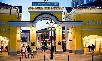 Американские аутлеты в Москве и Петербурге продадут вдвое дешевле рыночной стоимости