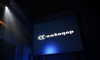«АМКОДОР» запустит в России новое производство комплектующих 