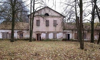 За одну базовую выставили на торги усадьбу, история которой связана с Наполеоном
