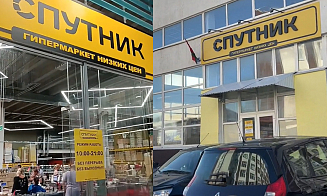Некоторые магазины «Светофор» стали «Спутниками». Что происходит?