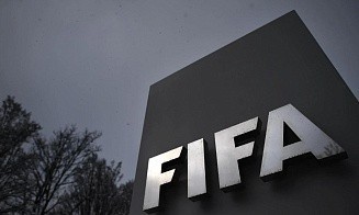 FIFA планирует выпустить собственную криптовалюту