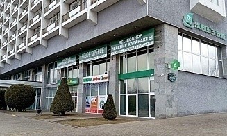 Из трех помещений закрытой клиники «Новое зрение» на торгах удалось продать только одно