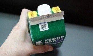 Чем отличаются системы маркировки товаров в Беларуси и других странах СНГ