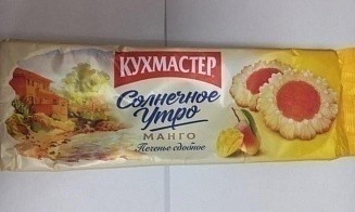 Два вида российского печенья запретили продавать в Беларуси