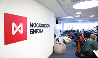 Apple, Tesla, Amazon. Мосбиржа исключила из торгов более 600 иностранных акций